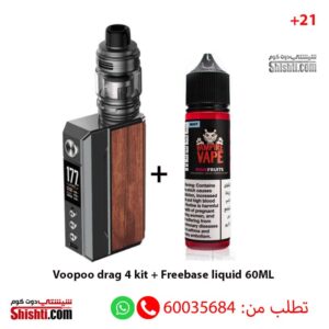 Voopoo Drag 4 Kit + Freebase liquid 60ML