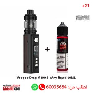 Voopoo drag M100 S +Any liquid 60ML