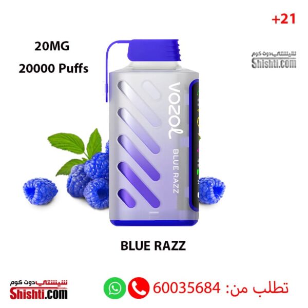 Vozol Gear Power Blue Razz 20000 puffs 20MG