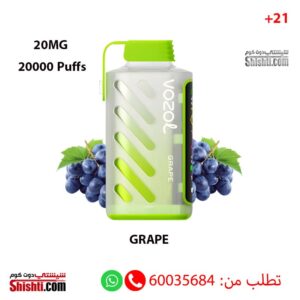 Vozol Gear Power Grape 20000 puffs 20MG