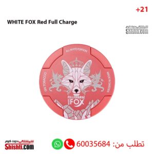 WHITE FOX Red Full Charge