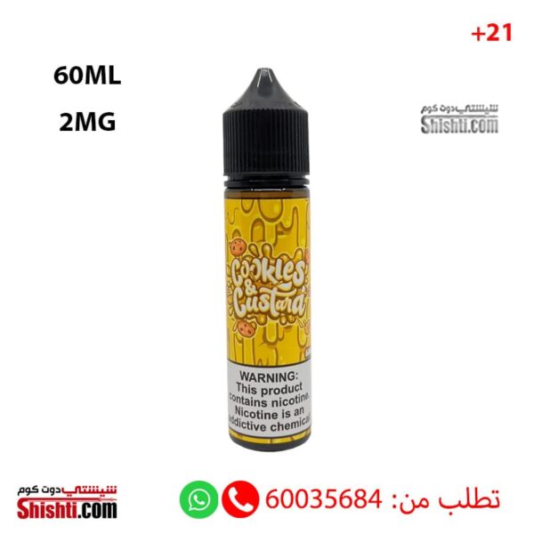 Cookies Custard 2MG 60ML