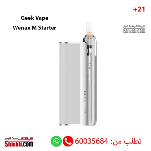 GeekVape Wenax M Starter Kit Moonlit Silver