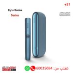 Iqos Iluma Series Azure Blue