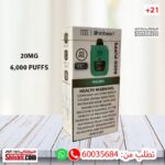 JDI Vabeen Malibu 20MG 6000 Puffs