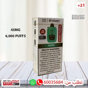 JDI Vabeen Malibu 45MG 6000 Puffs