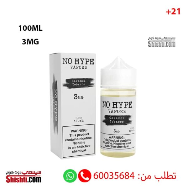 No Hype Vapors Caramel Tobacco 3MG