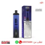 Shishti Plus 6MG Blue Razz 12K