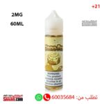 VAPER TREATS CINNA FUN 2MG 60ML