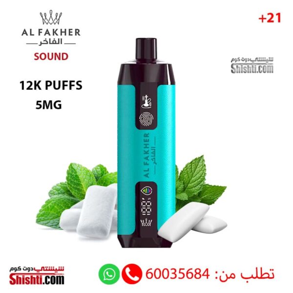 Vape Al Fakher Crown Bar Gum Mint 12K Sound