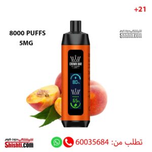 Vape Al Fakher Crown Bar Pro