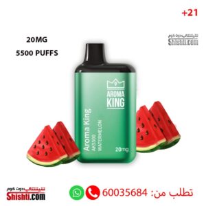 Aroma King Metallic Watermelon 20MG 5500 PUFFS