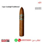 Cigar Casdagli Traditional