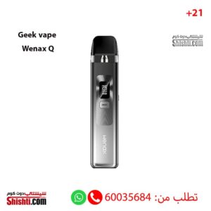 Geek Vape Wenax Q Gradient Dark