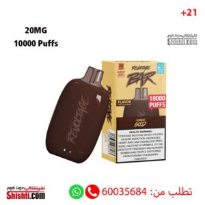 Revoltage Bar Tobacco Gold 20mg 10000 puffs