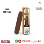 Revoltage Bar Tobacco Gold 20mg 600 Puffs