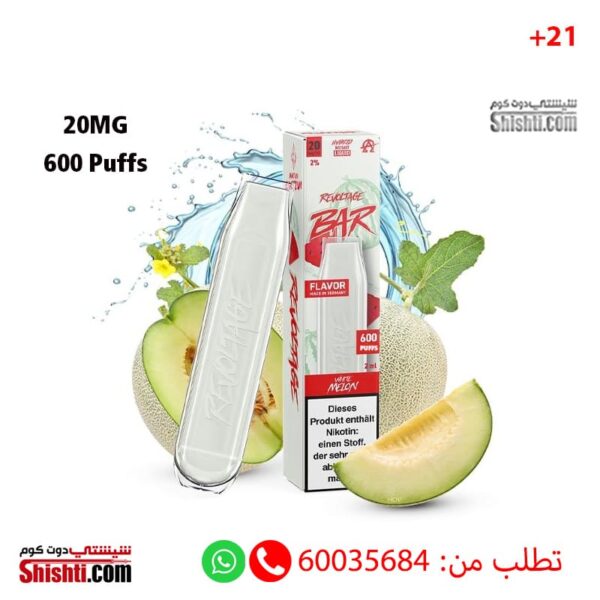 Revoltage Bar White Melon 20mg 600 Puffs