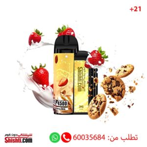 Shishti Strawberry Milk 3MG 4500 Puffs