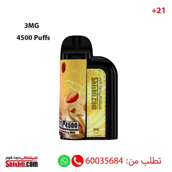 Shishti Strawberry Milk 3MG 4500 Puffs