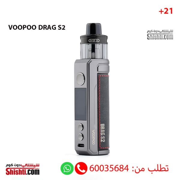 VOOPOO DRAG S2 VAPE KIT Classic