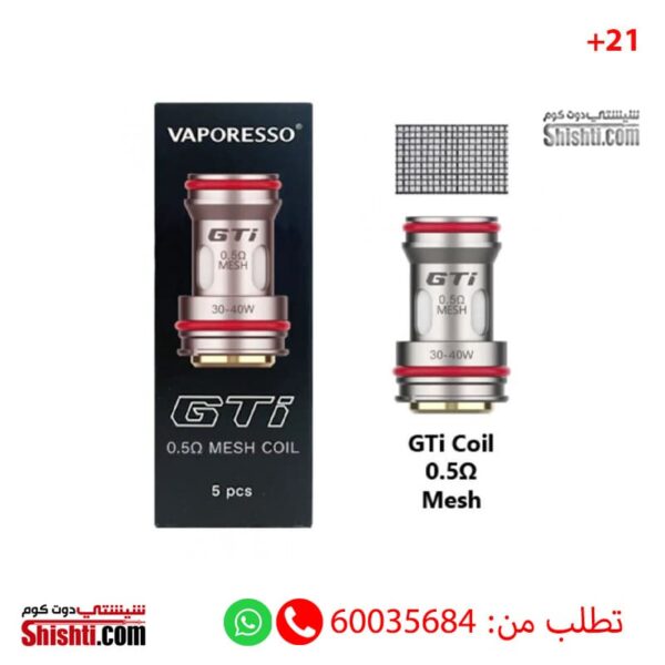 Vaporesso GTi coils 0.5 ohm Pack 5 Coils