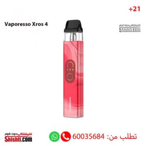 Vaporesso Xros 4 Bloody Mary Color