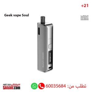 Geekvape Soul Gunmetal Color