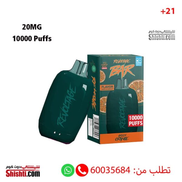 Revoltage Bar Green Orange 20mg 10000 Puffs