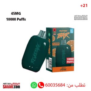 Revoltage Bar Green Orange 45mg 10000 puffs