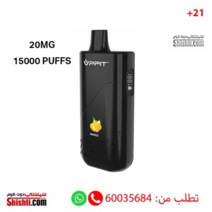 Arobar Mango 20MG 15000 puffs